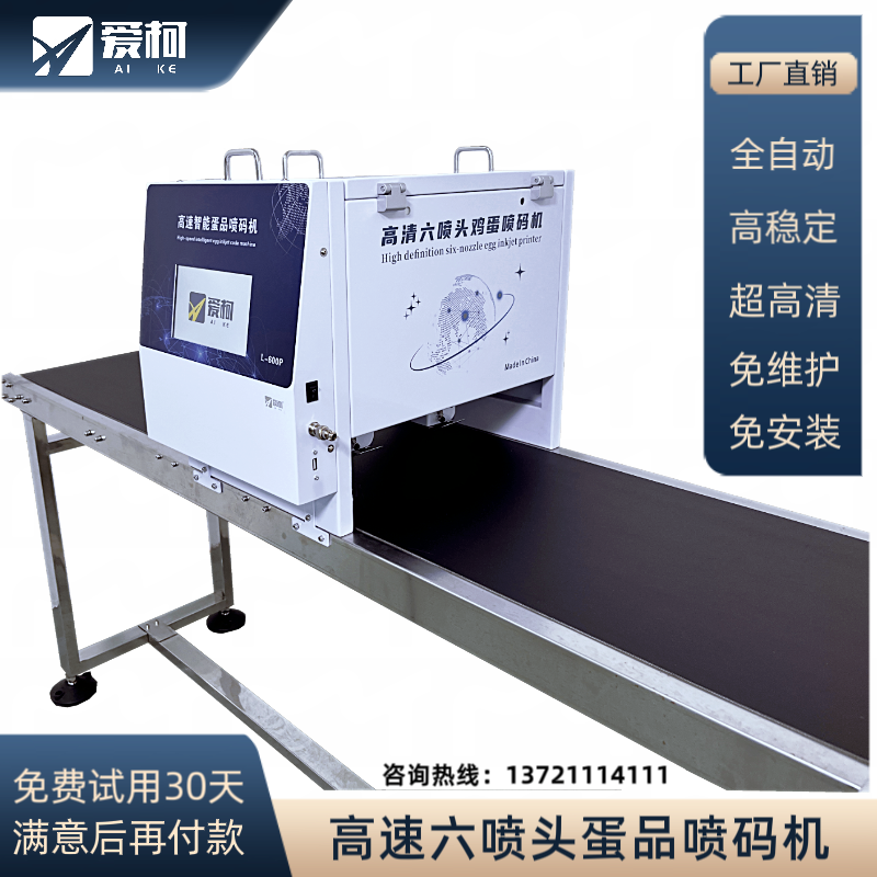 �ۿ������^�u�����a�C(j��)