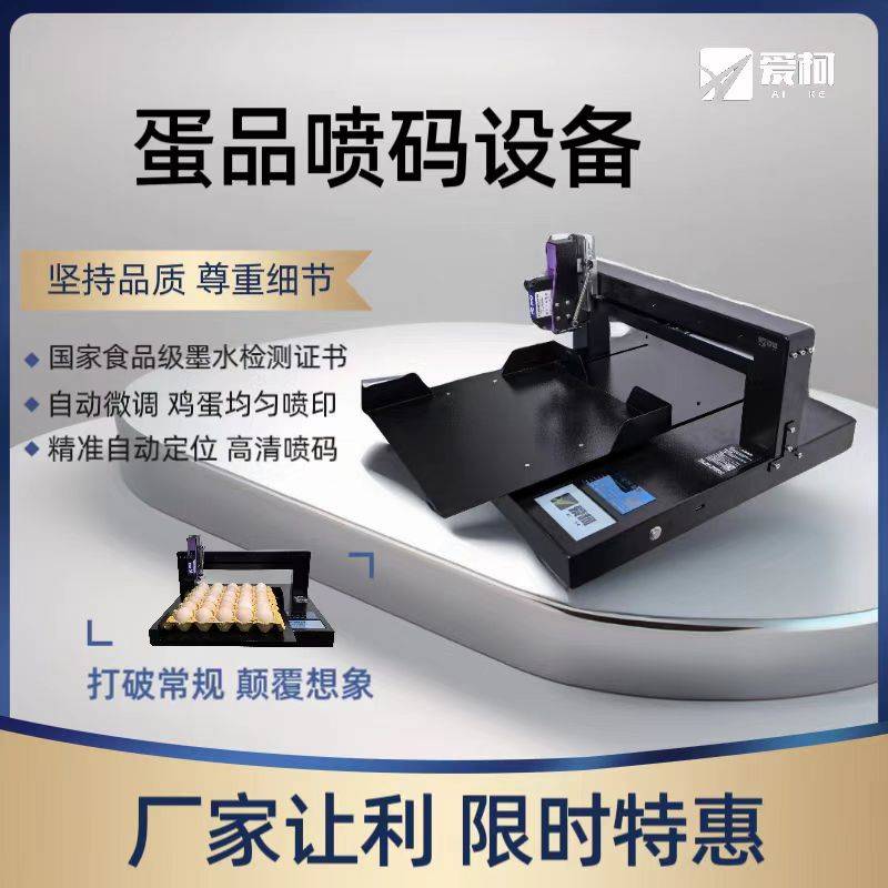 �|�����u�����a�C