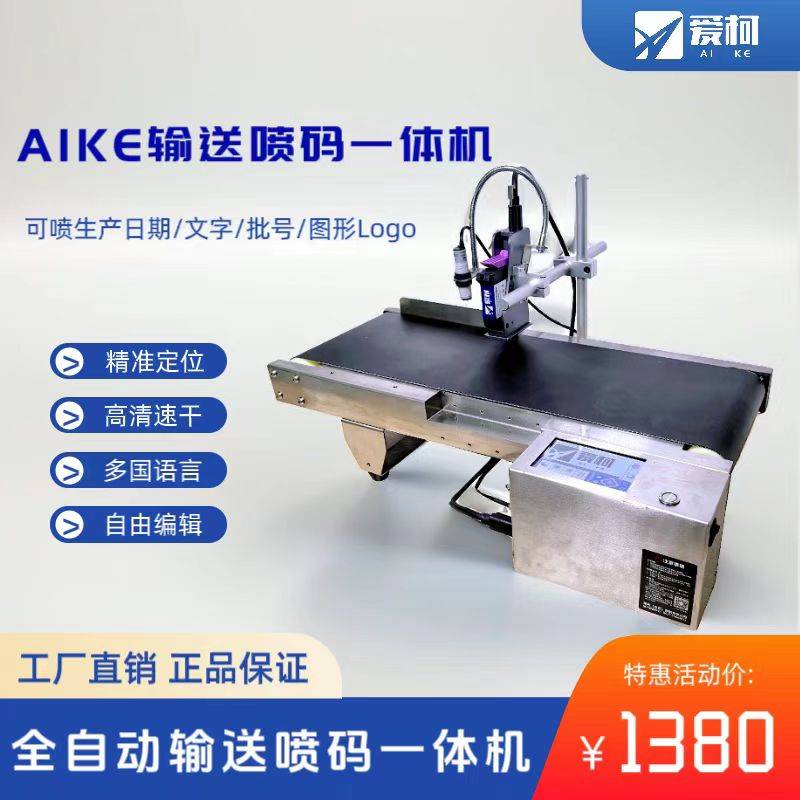 �ھ�ݔ��һ�w�C