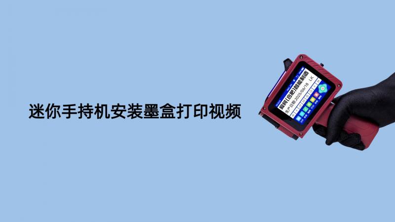 ���bī�д�ӡҕ�l